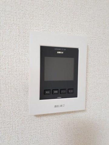 シャン・ヴェール　Ⅱ番館の設備