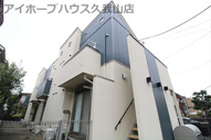 武蔵野市吉祥寺南町４丁目のアパートの画像