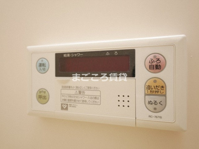 【設備】 | サザンコートなかもず