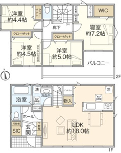 【8号棟（4LDK＋SIC＋PAN＋WIC）】陽光ふりそそぐ南向き＋天井高約2.7ｍの開放感のあるリビング。主寝室にはＷＩＣ＋リモートワークに利用可能なカウンター（背面に可動棚2か所）があります。
