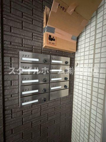 ノーブル西幸のその他共用部分