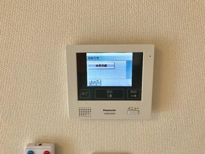 【セキュリティ】 | レガシープレイス片瀬