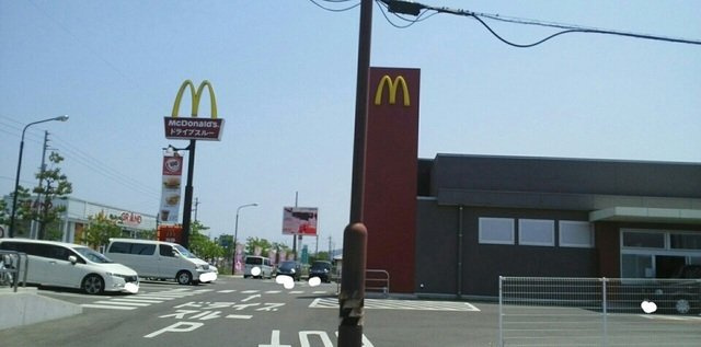 ディアコート林Ⅰの周辺|マクドナルドさんまで450m