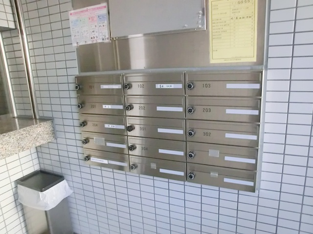 KODAヒルズ東新小岩のその他共用部分|集合ポストです。