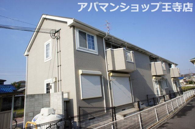 ア－バンクレスト王寺
