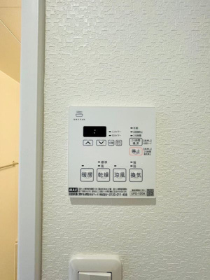 【設備】 | ルー・クロ 15-