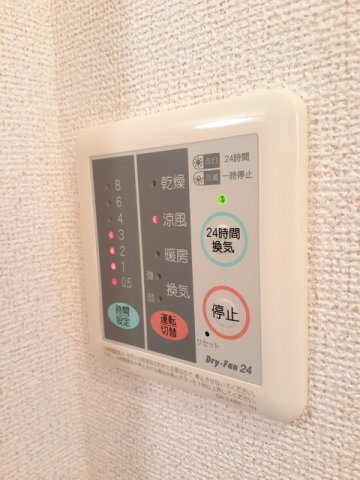 カーサ　フェリーチェ　Ⅱのその他