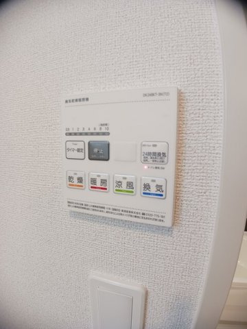 シュシュメゾン　Ⅰの設備