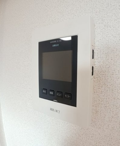 シュシュメゾン　Ⅰのセキュリティ