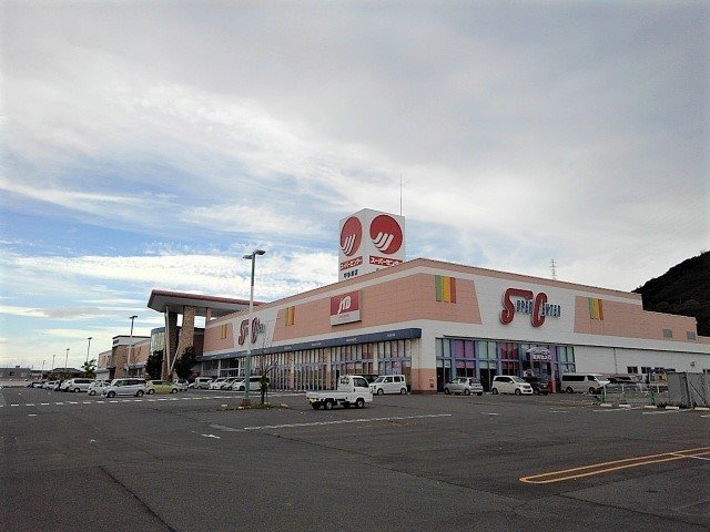 コッティ・プリムローズの周辺|スーパーセンター宇多津店まで1200m