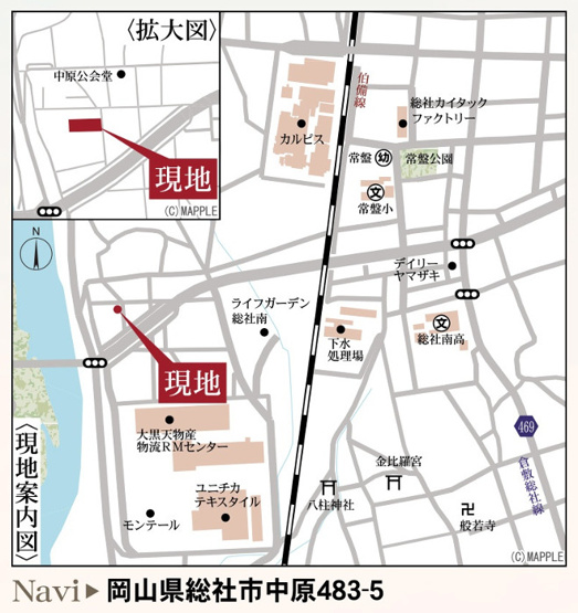 【地図】 | リーブルガーデン総社中原第9 (全1棟)