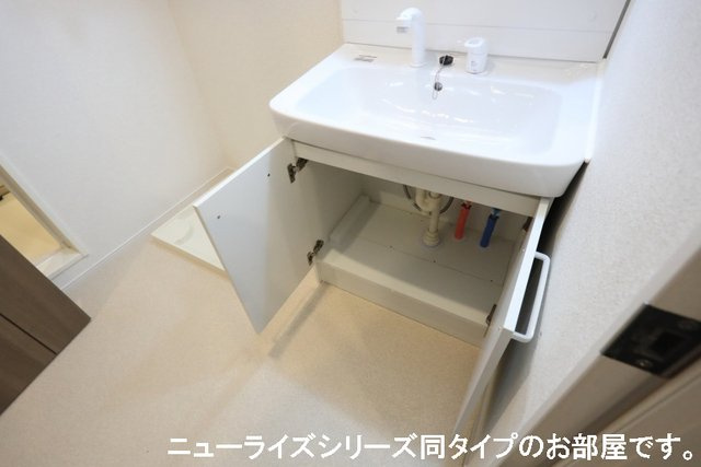 ベルクビューの洗面所|使いやすい洗面所です