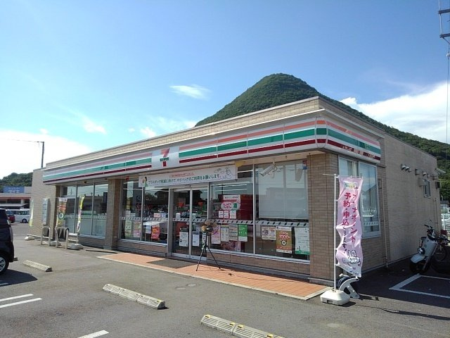 ベルクビューの周辺|セブンイレブン丸亀飯山町川原店まで800m