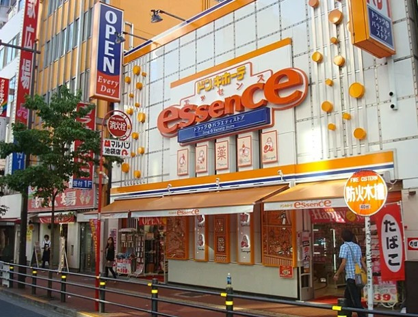ライオンズステーションプラザ大塚の周辺