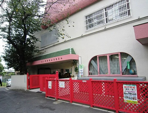 ライオンズステーションプラザ大塚の周辺