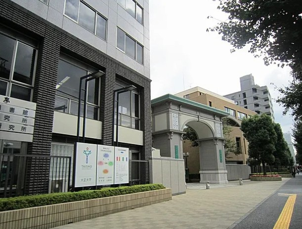 ライオンズステーションプラザ大塚の周辺