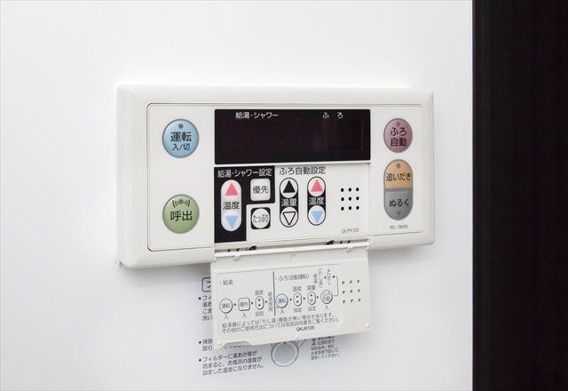 アーバンハウス岩槻（アーバンハウスイワツキ）　の設備
