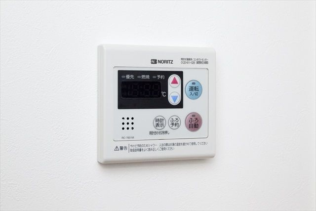 アーバンハウス岩槻（アーバンハウスイワツキ）　のその他