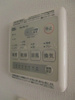 【設備】カサパラシオン北１条 