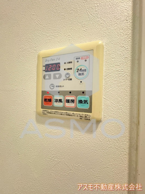 【設備】 | クラウンハイム北心斎橋フラワーコート