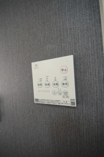【内観：施工例】 | 【仲介手数料無料！！】日野市東豊田2丁目　新築戸建て（全3棟）2号棟　6999万円