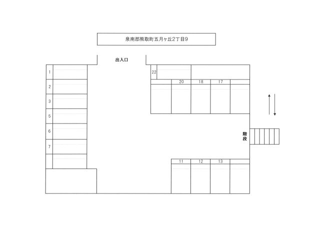 【区画図】 | 五月ヶ丘駐車場