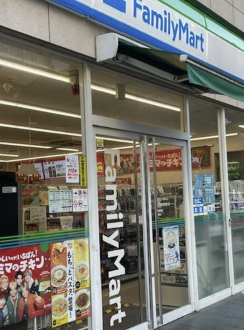 レジデンシア麻布十番の周辺