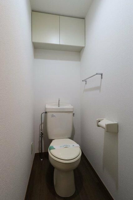 菱和パレス田園調布東のトイレ