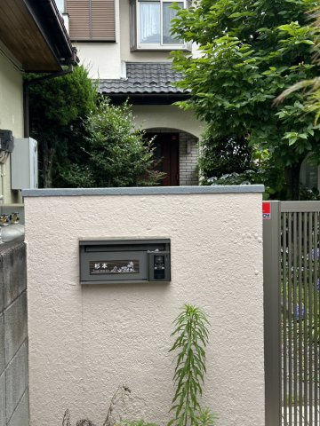 日野市石田　中古住宅