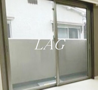 【バルコニー】 | グランヴァン小竹向原 | バルコニーです。
