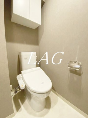 【トイレ】 | グランヴァン小竹向原 | トイレです。