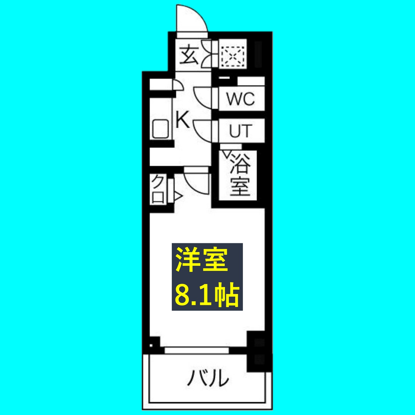 CREST TAPP新栄の間取り