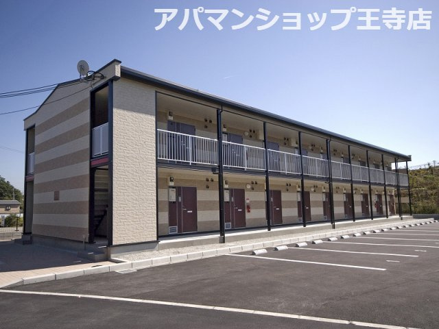 レオパレス花水木