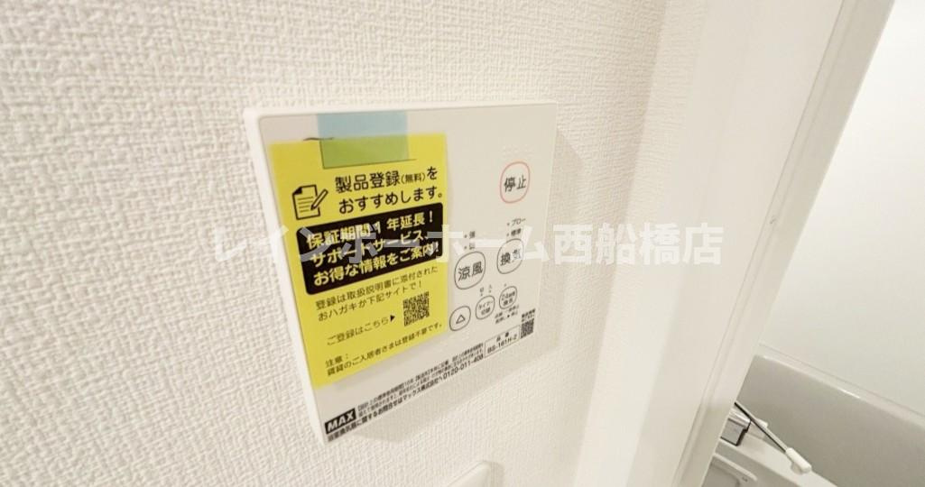 モダンアパートメント津田沼EAST IIのその他