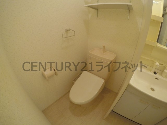 【トイレ】 | アスリート新大阪2番館