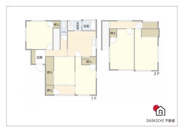 【間取り】 | 熊谷市石原　中古戸建