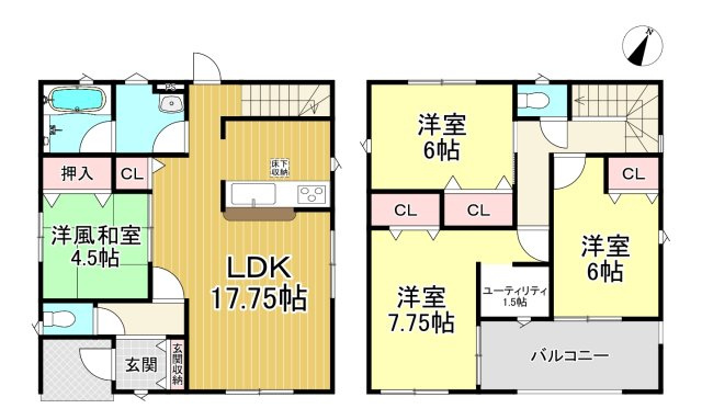 知多市金沢字泉脇　全3棟　3号棟の間取り|4LDK+ユーティリティルーム☆