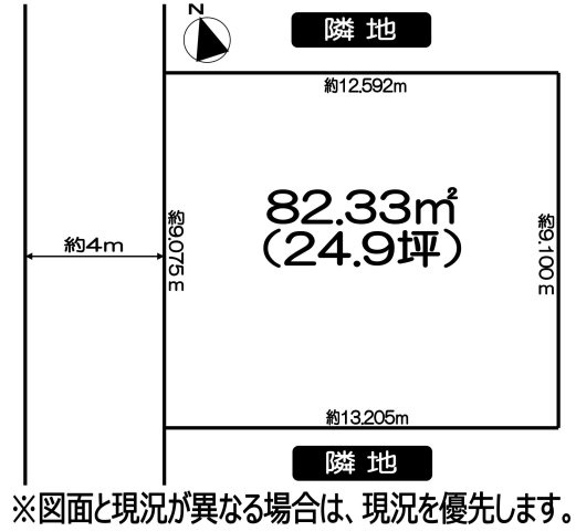 【区画図】