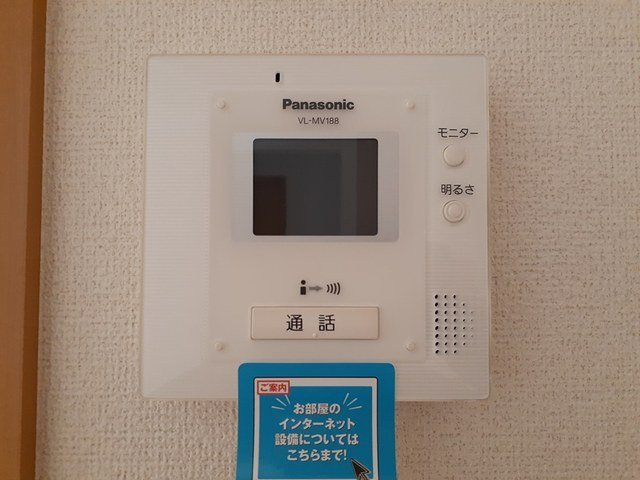 スターライトシティＦのセキュリティ