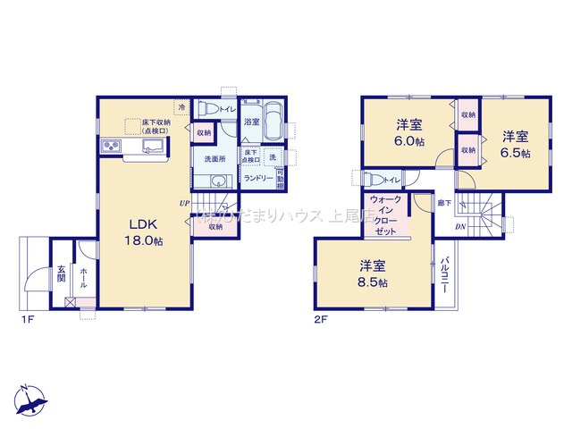 西区二ツ宮③　新築戸建　リーブル03の間取り