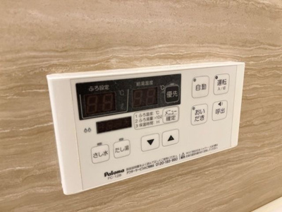 【設備】 | レーグル２番館