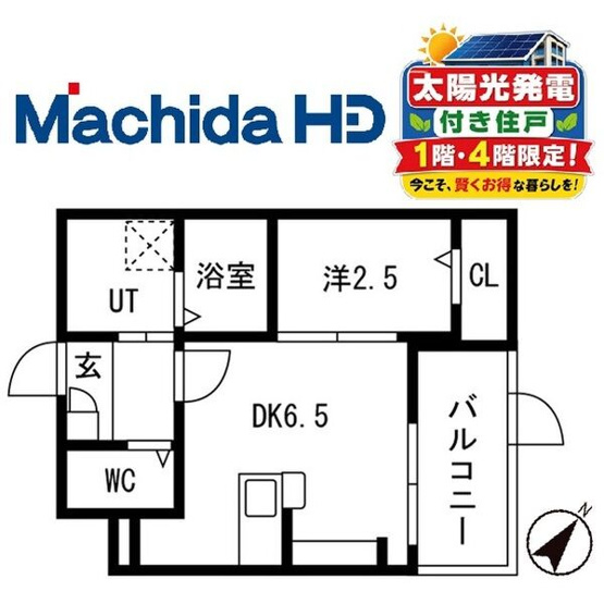 【間取り】 | 西湊町エヌエム・セント