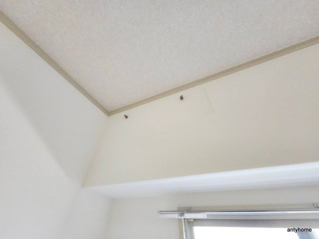 リブラン新北野　仲介手数料無料の設備