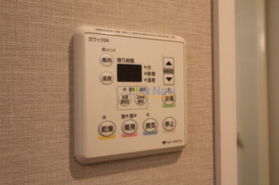 【設備】 | サムティ北梅田ヴェッセル