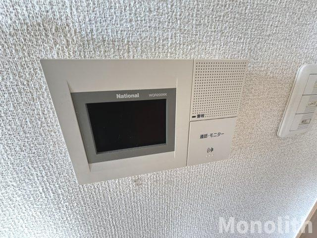パストラルのセキュリティ