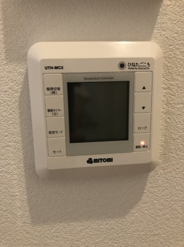 四谷曙橋ビルの設備