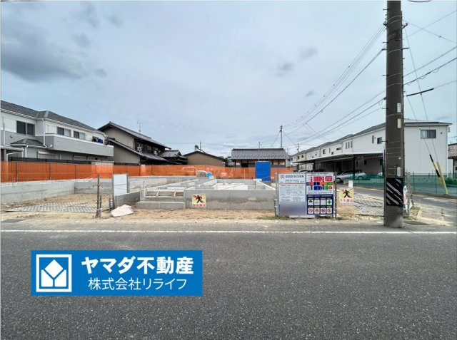 ブルーミングガーデン　一宮市多加木3丁目　全3区画分譲の外観|「現地（2026年8月9日）撮影」
■全体写真　
■ヤマダ不動産　株式会社リライフ　