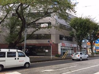 淡路ビル