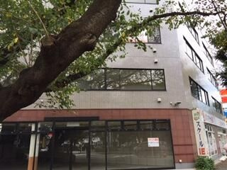 淡路ビルの外観