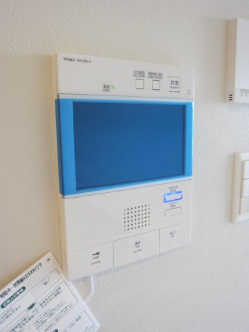アトラスリベルタ新中野のセキュリティ|★オートロック連動カラーモニターホン★